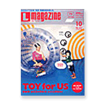 �G���}�K�W�� �i2005.10�j