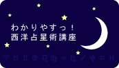 sensijutsu-banner.web
