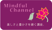 mindfulchannelban